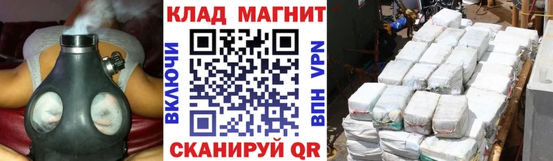 Как найти закладки Санкт-Петербург Гашиш  МАРИХУАНА  АМФ  мега зеркало  КОКАИН  Мефедрон 