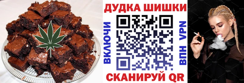 блэк спрут зеркало Санкт-Петербург Еда ТГК марихуана
