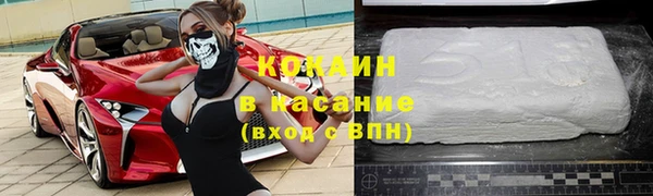 не бодяженный Алзамай