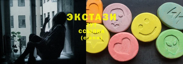 гидра Нефтекумск