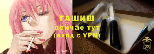 прущий лед Алексеевка