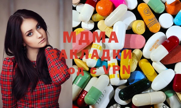не бодяженный Алзамай