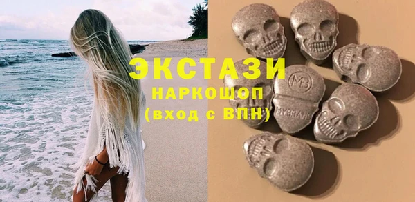 не бодяженный Алзамай