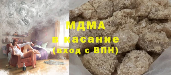 прущий лед Алексеевка