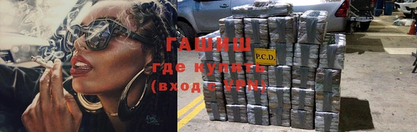 не бодяженный Алзамай