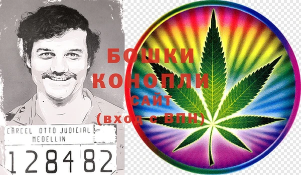 MDMA Алексин