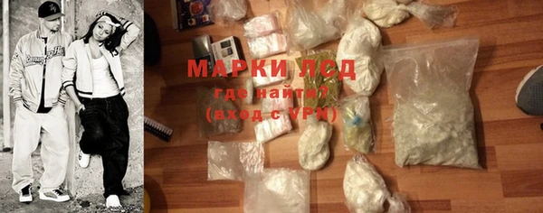 не бодяженный Алзамай