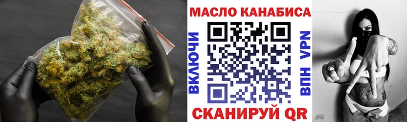 Дистиллят ТГК жижа  Санкт-Петербург 